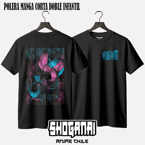 JJK42 Toji y Maki Zenin - JUJUTSU KAISEN - INFANTIL (Polera o Polerón) 2