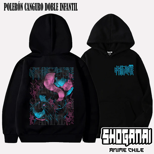 JJK42 Toji y Maki Zenin - JUJUTSU KAISEN - INFANTIL (Polera o Polerón) 5