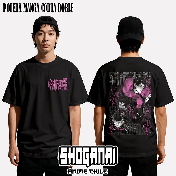 JJK42 OP2 Toji y Maki Zenin - JUJUTSU KAISEN - ADULTO (Polera o Polerón) 2