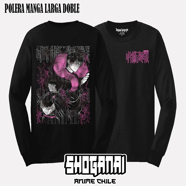 JJK42 OP2 Toji y Maki Zenin - JUJUTSU KAISEN - ADULTO (Polera o Polerón) 4