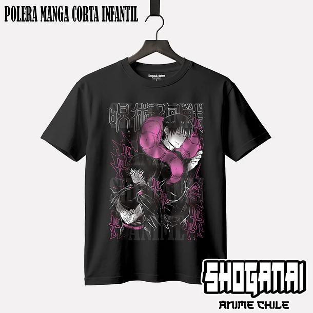 JJK42 OP2 Toji y Maki Zenin - JUJUTSU KAISEN - INFANTIL (Polera o Polerón) 1