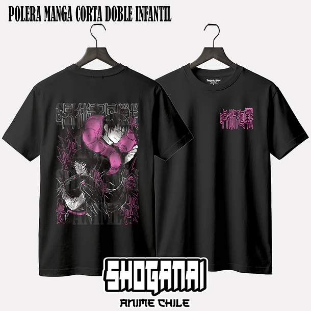 JJK42 OP2 Toji y Maki Zenin - JUJUTSU KAISEN - INFANTIL (Polera o Polerón) 2