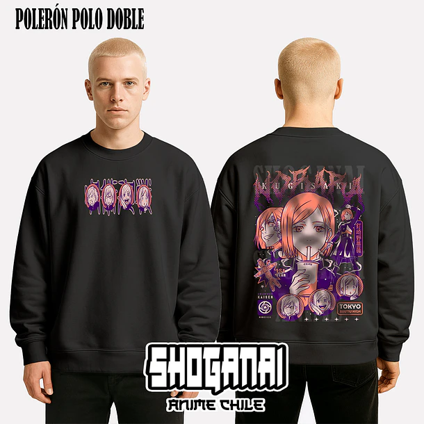 JJK44 OP2 Nobara Kugisaki - JUJUTSU KAISEN - ADULTO (Polera o Polerón) 7