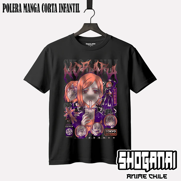 JJK44 OP2 Nobara Kugisaki - JUJUTSU KAISEN - INFANTIL (Polera o Polerón) 1