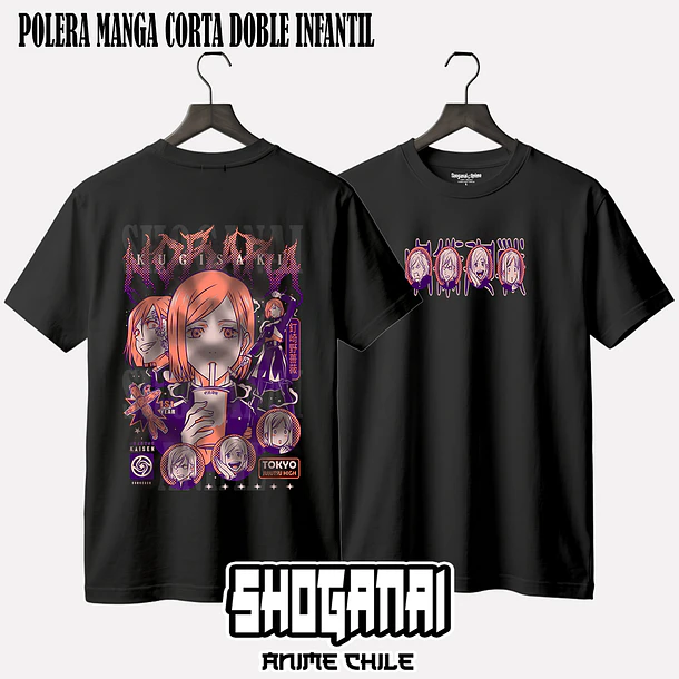 JJK44 OP2 Nobara Kugisaki - JUJUTSU KAISEN - INFANTIL (Polera o Polerón) 2