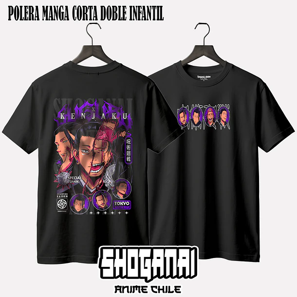 JJK49 Suguru Geto X Kenjaku - JUJUTSU KAISEN - INFANTIL (Polera o Polerón) 3