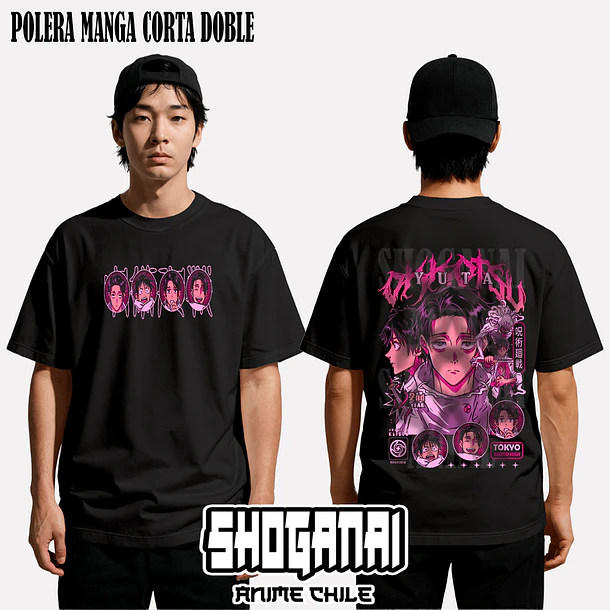 JJK50 Yuta Okkotsu - JUJUTSU KAISEN - ADULTO (Polera o Polerón) 3