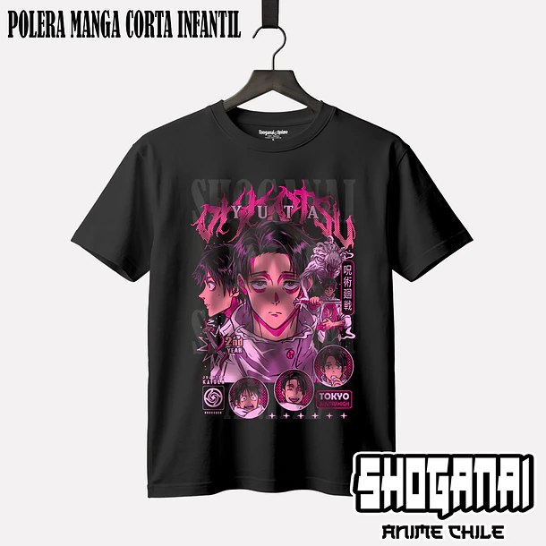 JJK50 Yuta Okkotsu - JUJUTSU KAISEN - INFANTIL (Polera o Polerón) 1