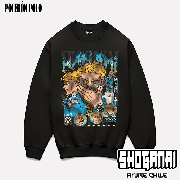 JJK52 Kento Nanami - JUJUTSU KAISEN - ADULTO (Polera o Polerón) 7