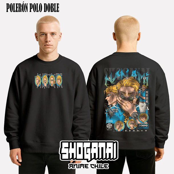 JJK52 Kento Nanami - JUJUTSU KAISEN - ADULTO (Polera o Polerón) 8