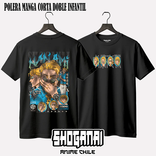JJK52 Kento Nanami - JUJUTSU KAISEN - INFANTIL (Polera o Polerón) 3