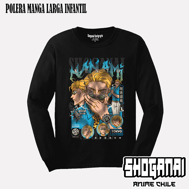 JJK52 Kento Nanami - JUJUTSU KAISEN - INFANTIL (Polera o Polerón) 4