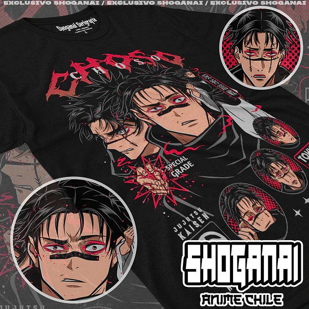 JJK53 Choso - JUJUTSU KAISEN - ADULTO (Polera o Polerón) 1