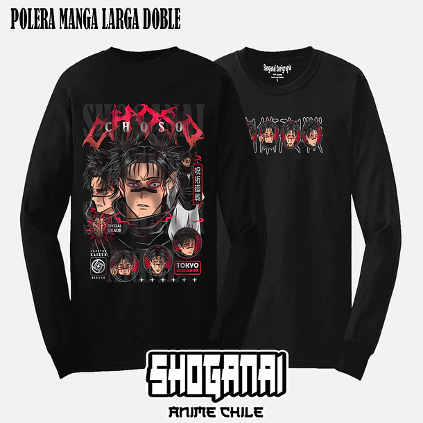 JJK53 Choso - JUJUTSU KAISEN - ADULTO (Polera o Polerón) 5