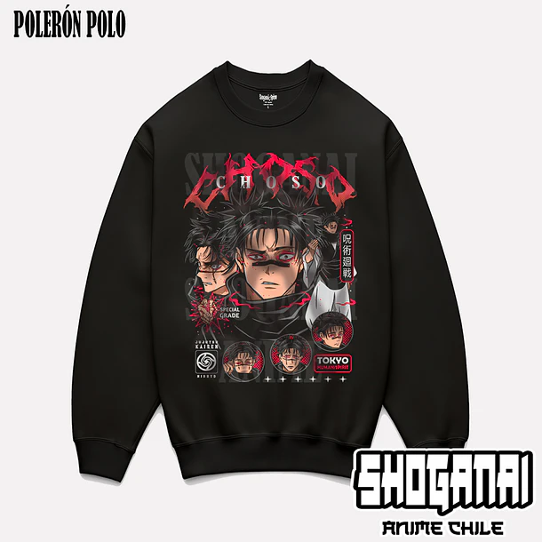 JJK53 Choso - JUJUTSU KAISEN - ADULTO (Polera o Polerón) 7