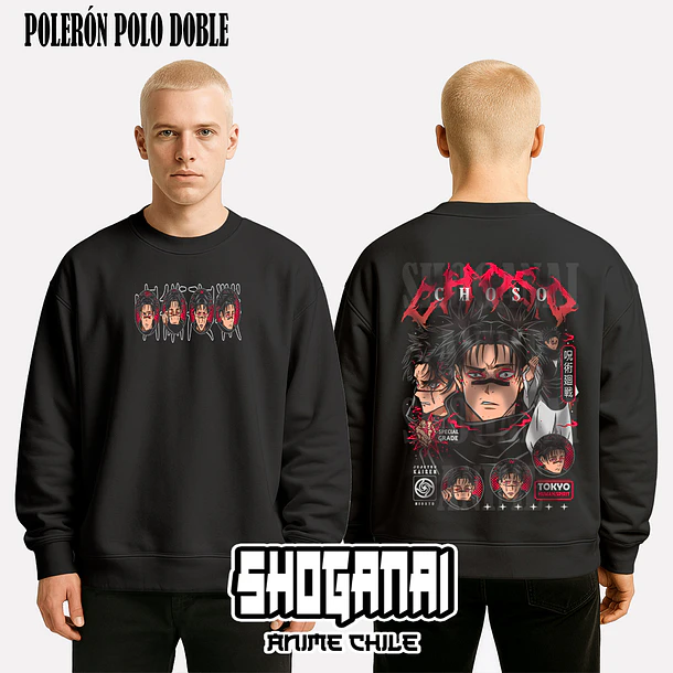 JJK53 Choso - JUJUTSU KAISEN - ADULTO (Polera o Polerón) 8