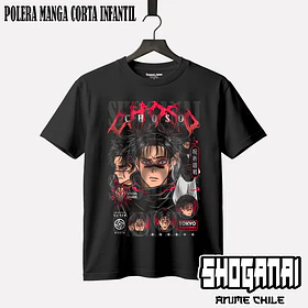 JJK53 Choso - JUJUTSU KAISEN - INFANTIL (Polera o Polerón)