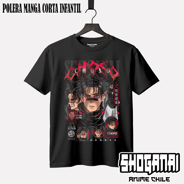 JJK53 Choso - JUJUTSU KAISEN - INFANTIL (Polera o Polerón) 1