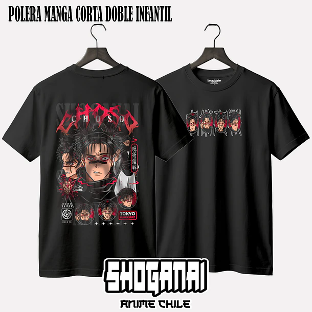 JJK53 Choso - JUJUTSU KAISEN - INFANTIL (Polera o Polerón) 3