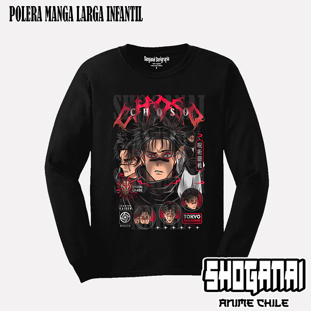 JJK53 Choso - JUJUTSU KAISEN - INFANTIL (Polera o Polerón) 4