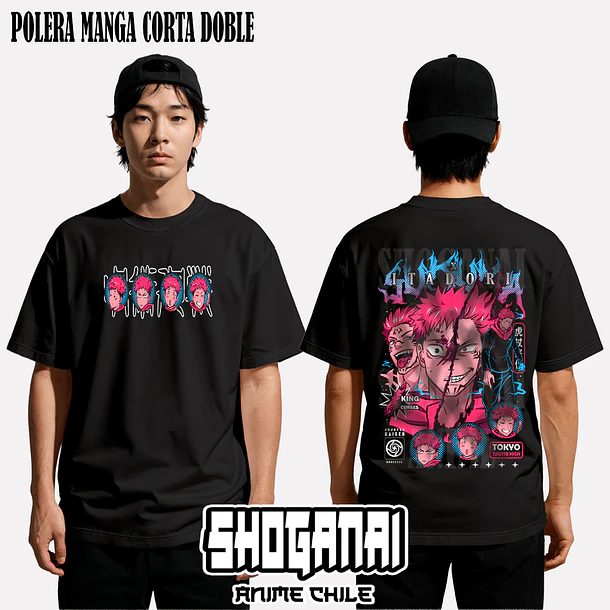 JJK56 Itadori X Sukuna - JUJUTSU KAISEN - ADULTO (Polera o Polerón) 3