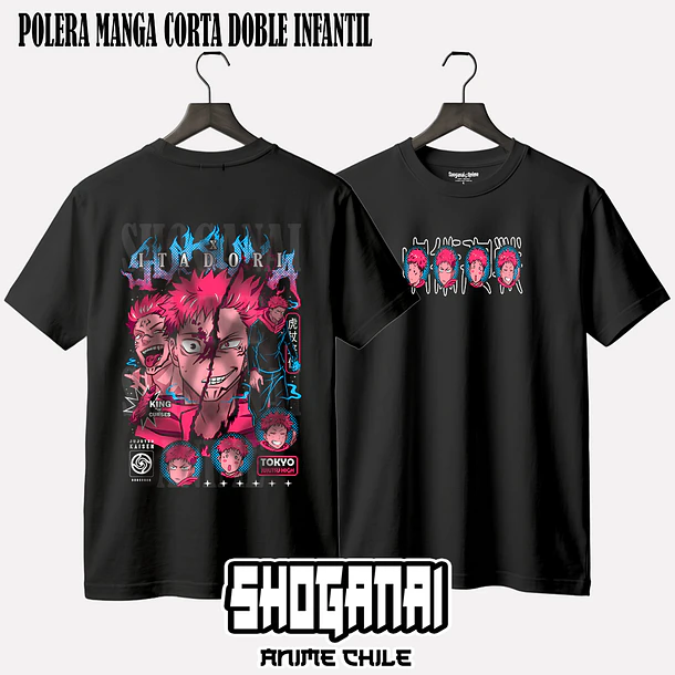 JJK56 Itadori X Sukuna - JUJUTSU KAISEN - INFANTIL (Polera o Polerón) 3