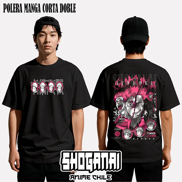 JJK56 OP2 Itadori X Sukuna - JUJUTSU KAISEN - ADULTO (Polera o Polerón) 2