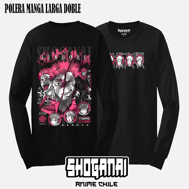 JJK56 OP2 Itadori X Sukuna - JUJUTSU KAISEN - ADULTO (Polera o Polerón) 4