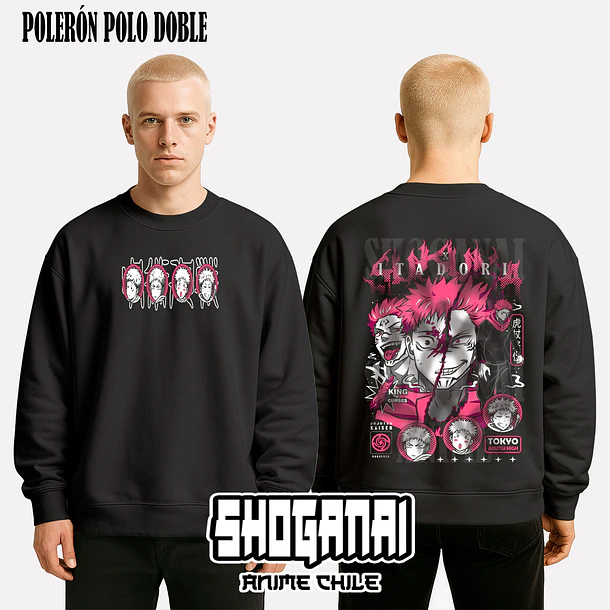 JJK56 OP2 Itadori X Sukuna - JUJUTSU KAISEN - ADULTO (Polera o Polerón) 7