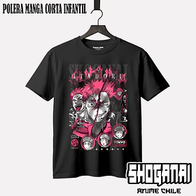 JJK56 OP2 Itadori X Sukuna - JUJUTSU KAISEN - INFANTIL (Polera o Polerón)