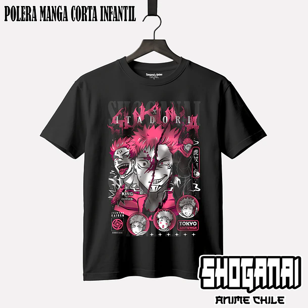 JJK56 OP2 Itadori X Sukuna - JUJUTSU KAISEN - INFANTIL (Polera o Polerón) 1