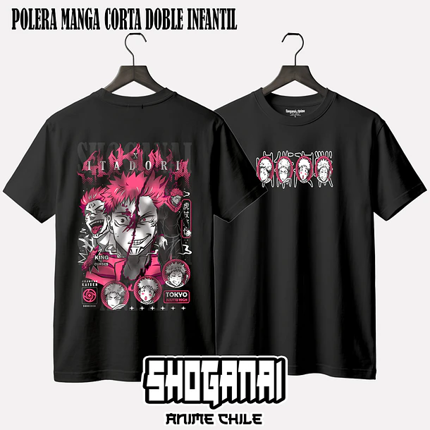 JJK56 OP2 Itadori X Sukuna - JUJUTSU KAISEN - INFANTIL (Polera o Polerón) 2