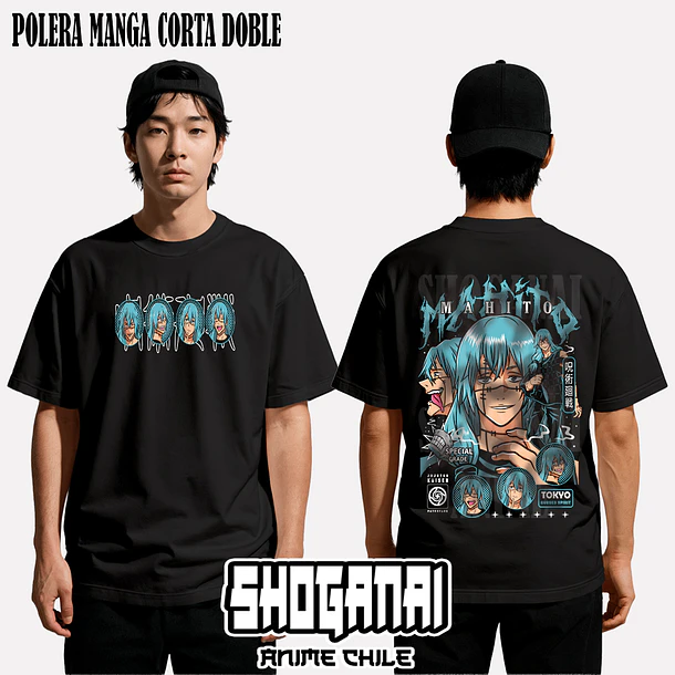 JJK57 Mahito - JUJUTSU KAISEN - ADULTO (Polera o Polerón) 3