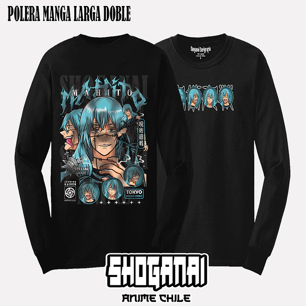 JJK57 Mahito - JUJUTSU KAISEN - ADULTO (Polera o Polerón) 5