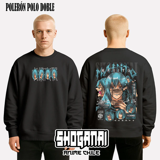JJK57 Mahito - JUJUTSU KAISEN - ADULTO (Polera o Polerón) 8