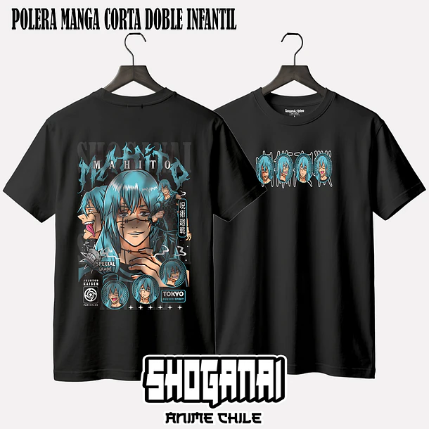 JJK57 Mahito - JUJUTSU KAISEN - INFANTIL (Polera o Polerón) 3