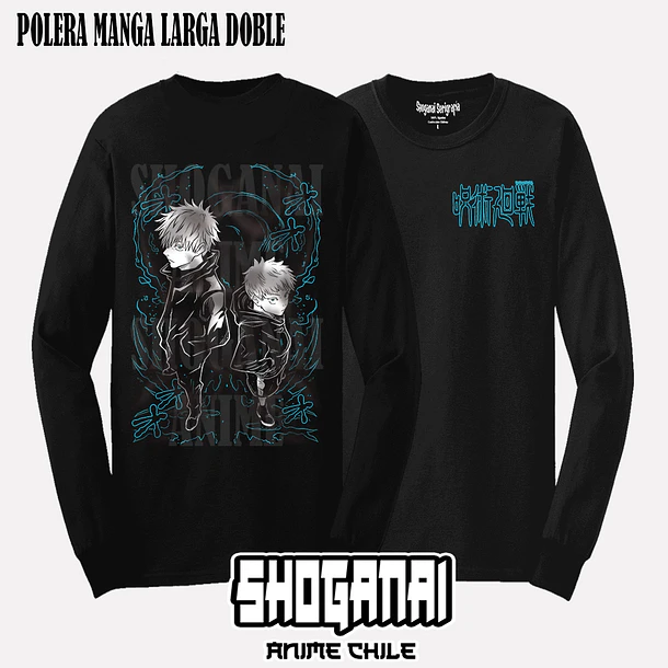 JJK58 Satoru Gojo - JUJUTSU KAISEN - ADULTO (Polera o Polerón) 4