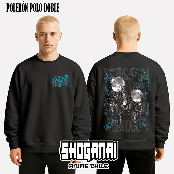 JJK58 Satoru Gojo - JUJUTSU KAISEN - ADULTO (Polera o Polerón) 7