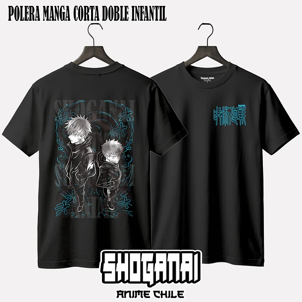 JJK58 Satoru Gojo - JUJUTSU KAISEN - INFANTIL (Polera o Polerón) 2