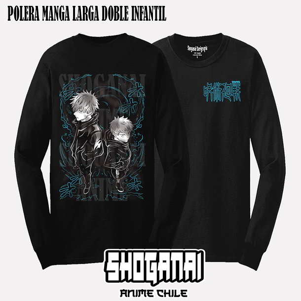 JJK58 Satoru Gojo - JUJUTSU KAISEN - INFANTIL (Polera o Polerón) 4