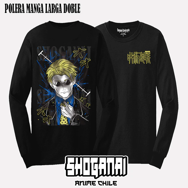 JJK59 Kento Nanami - JUJUTSU KAISEN - ADULTO (Polera o Polerón) 4