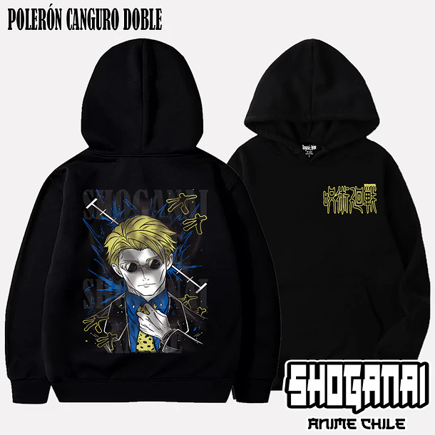 JJK59 Kento Nanami - JUJUTSU KAISEN - ADULTO (Polera o Polerón) 5