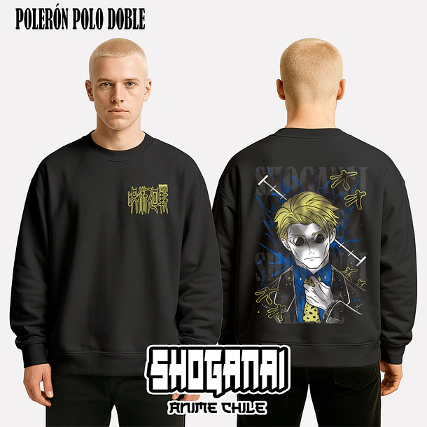JJK59 Kento Nanami - JUJUTSU KAISEN - ADULTO (Polera o Polerón) 7
