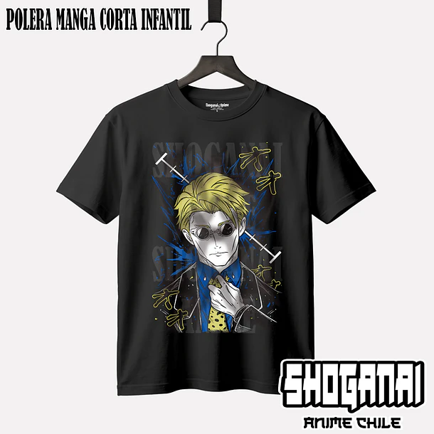 JJK59 Kento Nanami - JUJUTSU KAISEN - INFANTIL (Polera o Polerón) 1