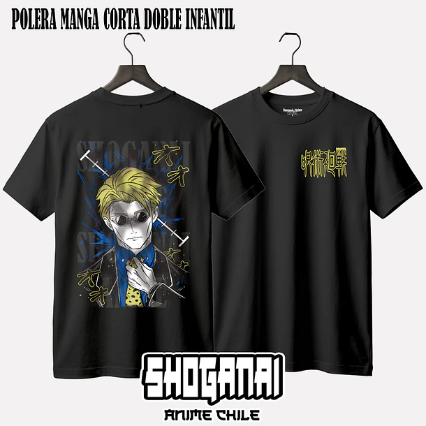 JJK59 Kento Nanami - JUJUTSU KAISEN - INFANTIL (Polera o Polerón) 2