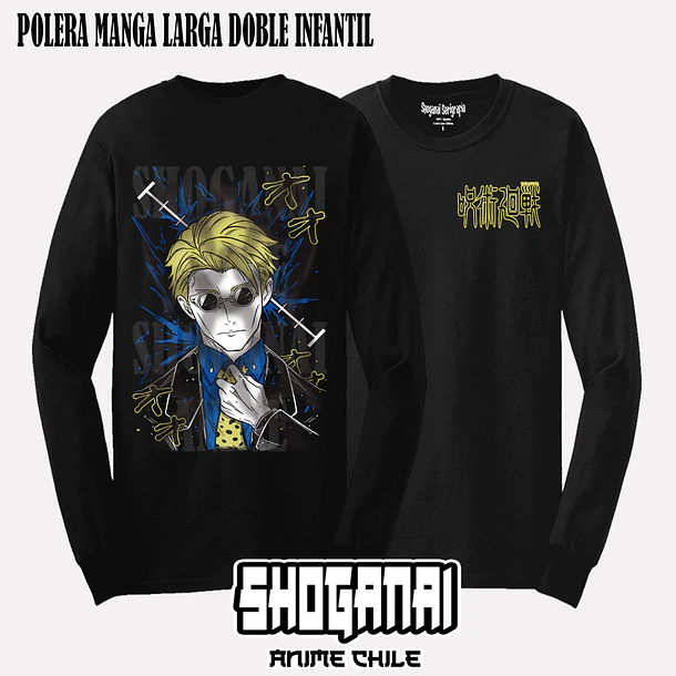 JJK59 Kento Nanami - JUJUTSU KAISEN - INFANTIL (Polera o Polerón) 4