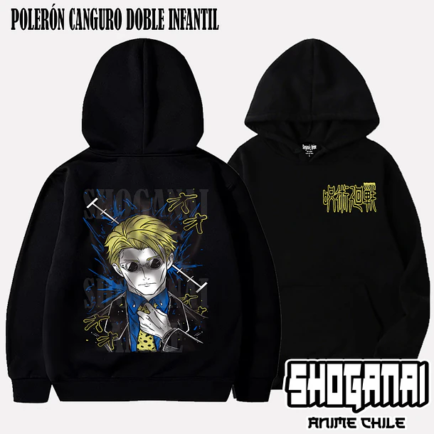 JJK59 Kento Nanami - JUJUTSU KAISEN - INFANTIL (Polera o Polerón) 5