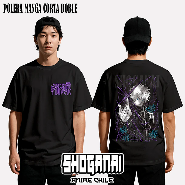 JJK60 Satoru Gojo - JUJUTSU KAISEN - ADULTO (Polera o Polerón) 2
