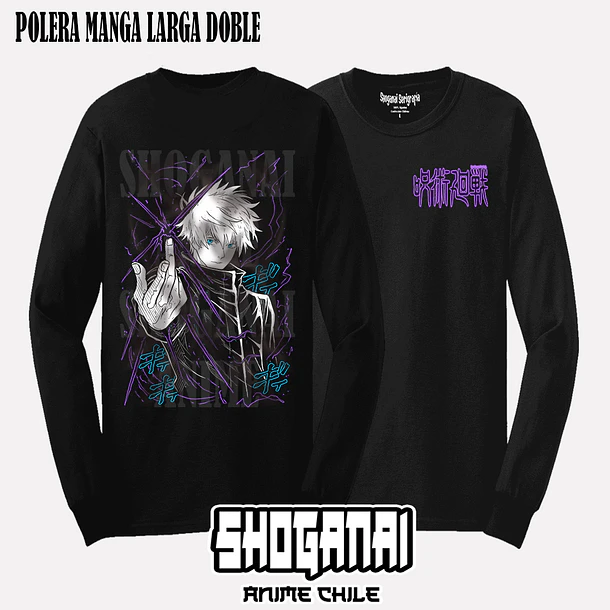 JJK60 Satoru Gojo - JUJUTSU KAISEN - ADULTO (Polera o Polerón) 4