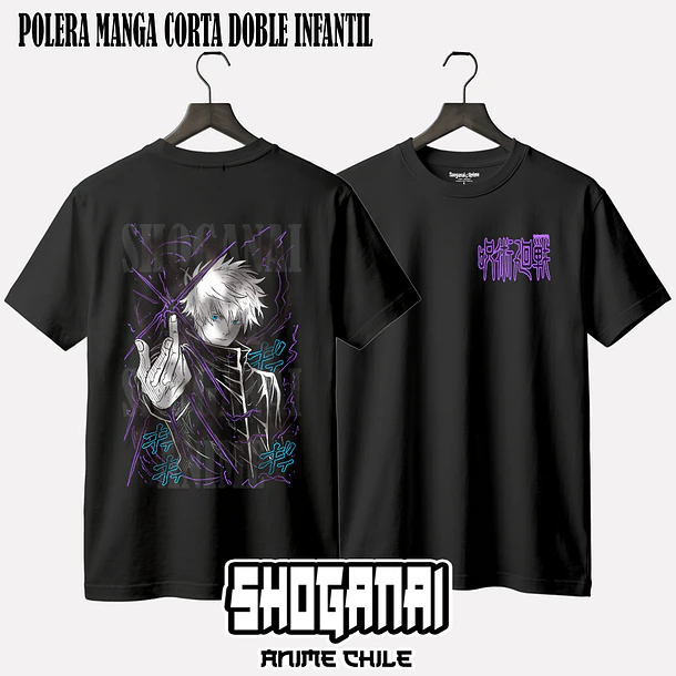 JJK60 Satoru Gojo - JUJUTSU KAISEN - INFANTIL (Polera o Polerón) 2